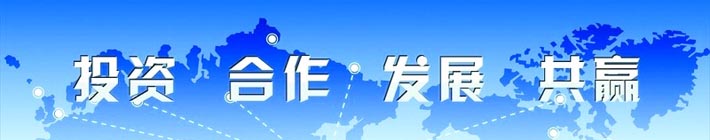 关于